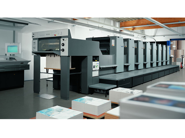 北京印刷廠海德堡對開印刷機